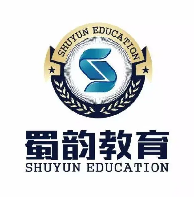 雅安春季自考本科火热进行中 - 图片