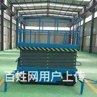 新疆乌鲁木齐导轨式液压升降机 - 图片 11