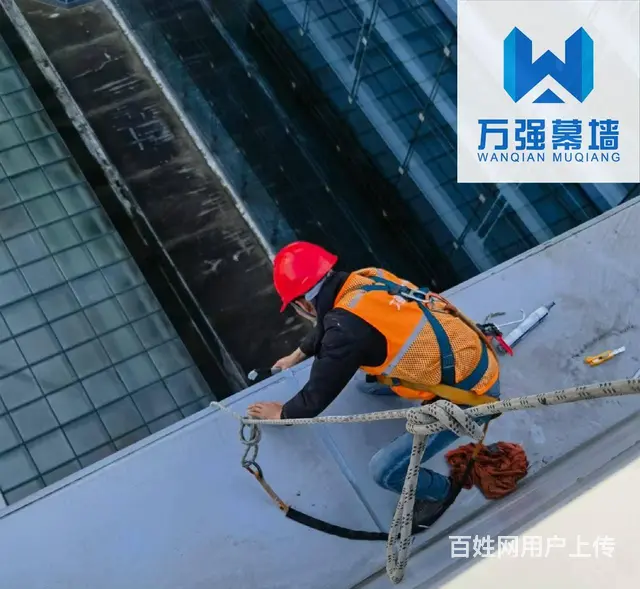成都玻璃幕墙拆除安装工程-四川万强 - 图片 1