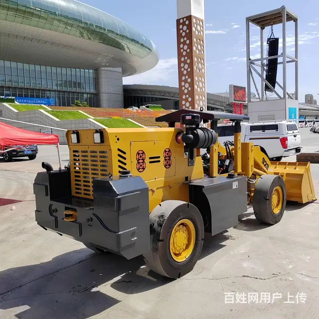 金属巷道卧式窄体20 装载机厂 - 图片 3