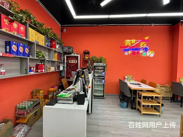 同城推广丨兴平市仁和坊小区营业中280平串串店转让，可外摆 - 图片 3