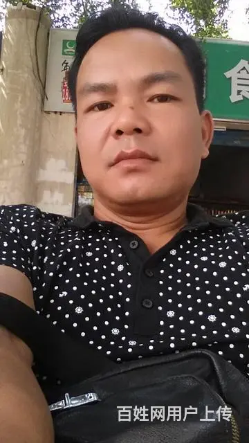 广西北海市豐达专业代办汽车车管业务 - 图片