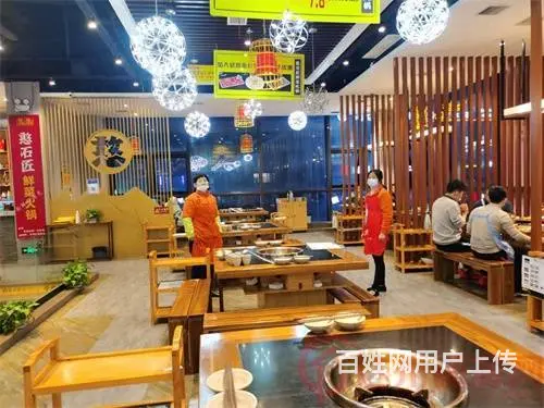 （达州铺源网）市内二马路110㎡餐饮店转让 - 图片 1