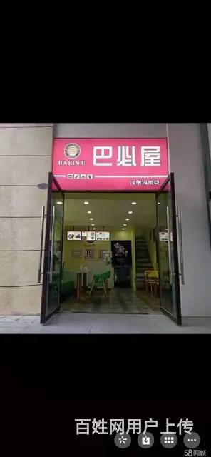 （达州铺源网）西外文理学院西门38㎡商铺出租售（带夹层） - 图片 6
