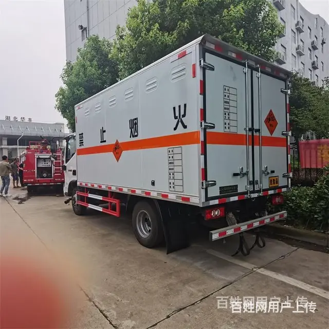 4.2米腐蚀品厢式运输车便宜 - 图片 5