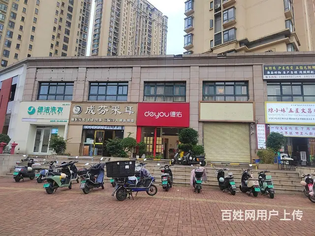 （51旺铺推荐）国瑞城20平品牌连锁洗衣店转让 - 图片 6