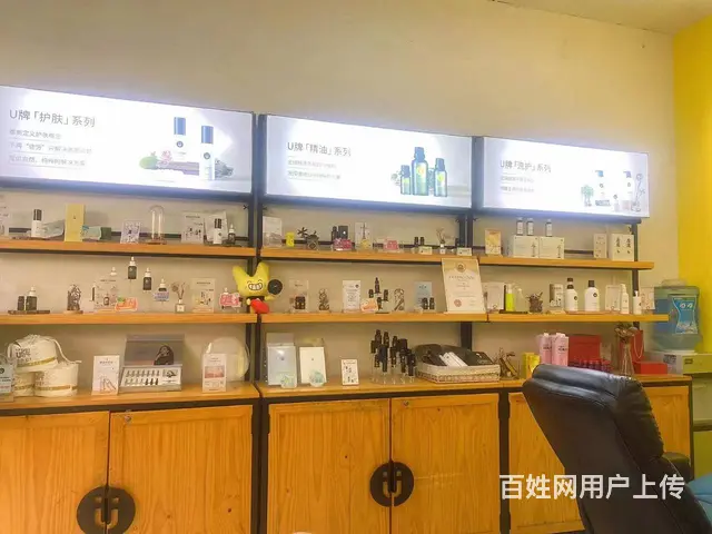 可空转！可整转！西昌市太和镇28平美容美甲美睫店转让 - 图片 2