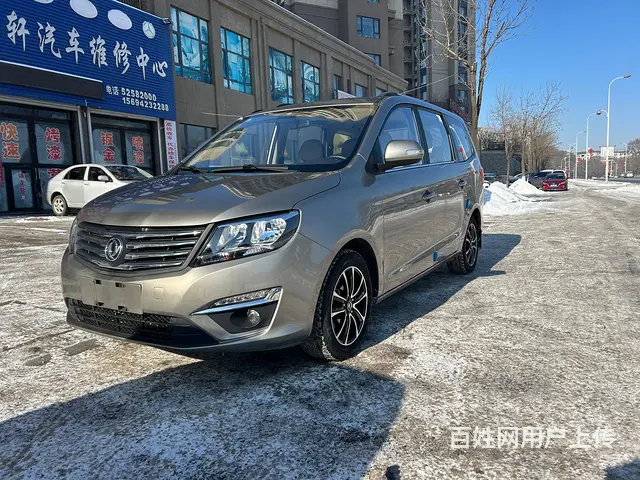 2016年自动天窗东风5000 - 图片 3