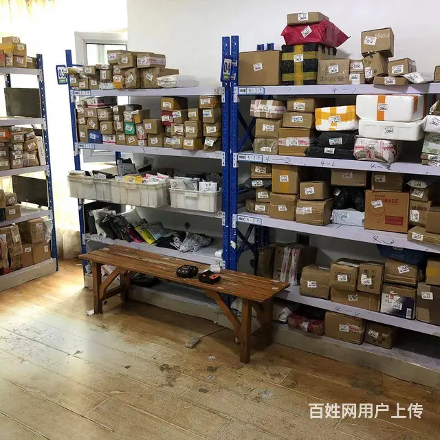 【搞定了！】南岗哈西东辉明珠园快递驿站诚信出兑 - 图片 2