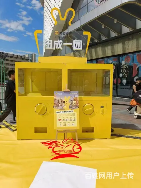 上海苏州VR太空舱出租，神舟飞船VR航空仓租赁V - 图片 10