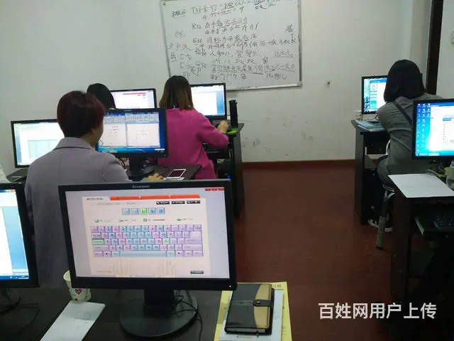 新都大丰电脑办公软件培训cad培训ps培训 - 图片 2