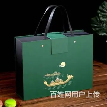 武汉粽子包装礼盒包装盒制作泽雅包装厂 - 图片 1