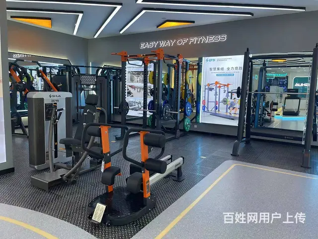 舒华椭圆机样机低价处理 - 图片 3