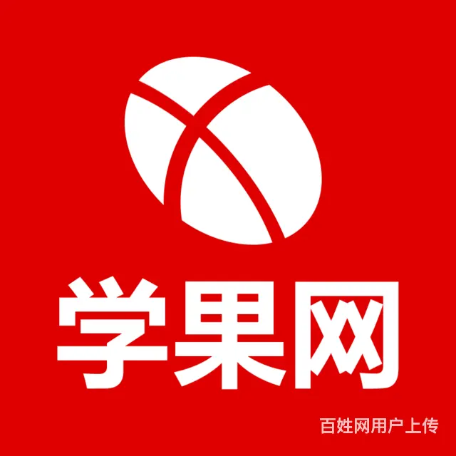 苏州建造师培训，造价工程师，材料预算员，监理工程师 - 图片 1