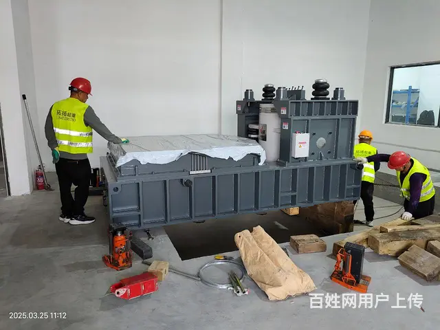 丰县大型设备吊装搬运设备吊装平台吊装公司 - 图片 1