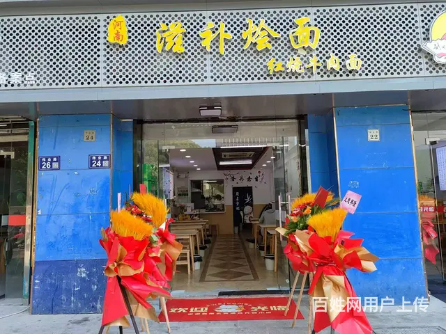 淘铺铺推荐 昆山市伟业路小吃店转让 - 图片 1