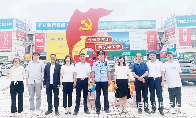 卓辰律师事务所 - 图片 2