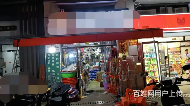 （51旺铺推荐）坡博家园65平五金店转让 - 图片 1