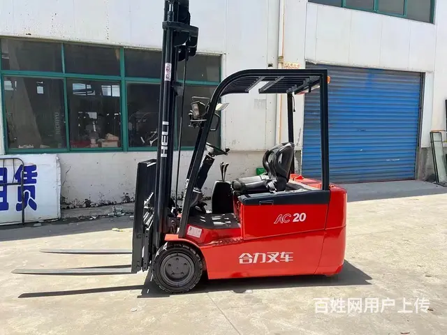 出售合力3吨 叉车 - 图片 4