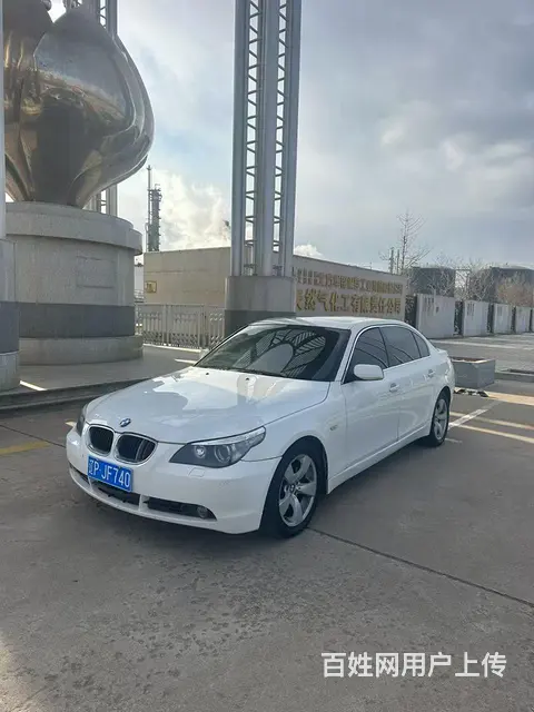 宝马5系 2007款 530Li 3.0 手自一体 典雅型 - 图片 1