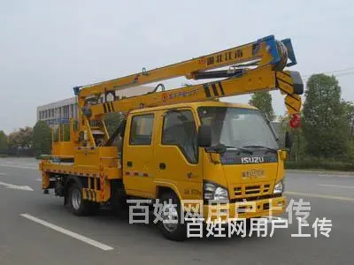 东风牌高空作业车价格报价 - 图片 8