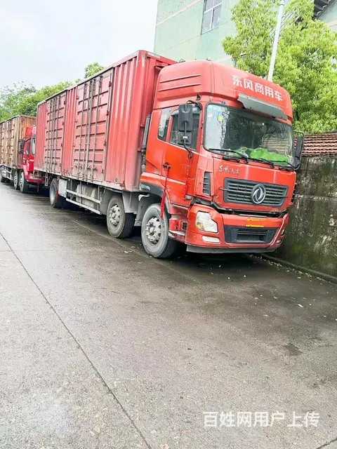 东风 厢式货车 国5  9.6米箱式 - 图片 1