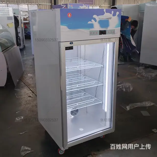 绿科双温柜米酒发酵箱支持代工 - 图片 2