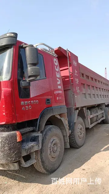红岩 自卸车 前四后八 18年7月8.6米1.5米 - 图片 2