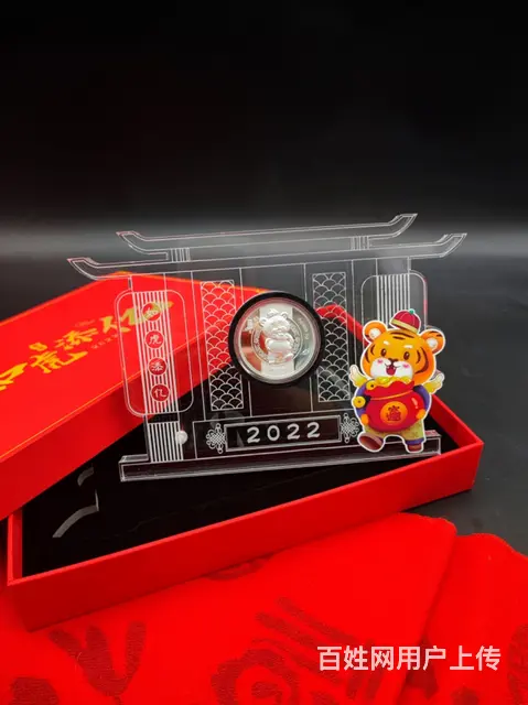 成都礼品公司定制礼品春节礼品会议商务套装年会礼品 - 图片 8