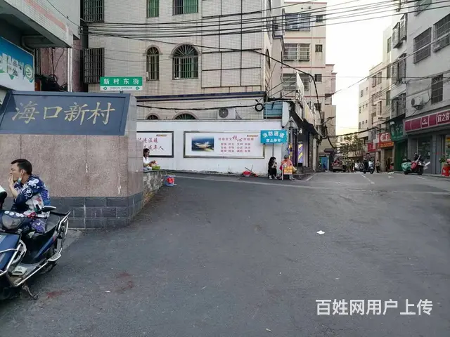 （51旺铺推荐)秀英区海口新村125平餐饮店转让 - 图片 5