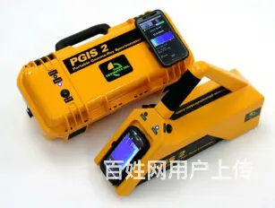 北京  现货热卖PGIS-2地面井下伽马光谱仪 - 图片