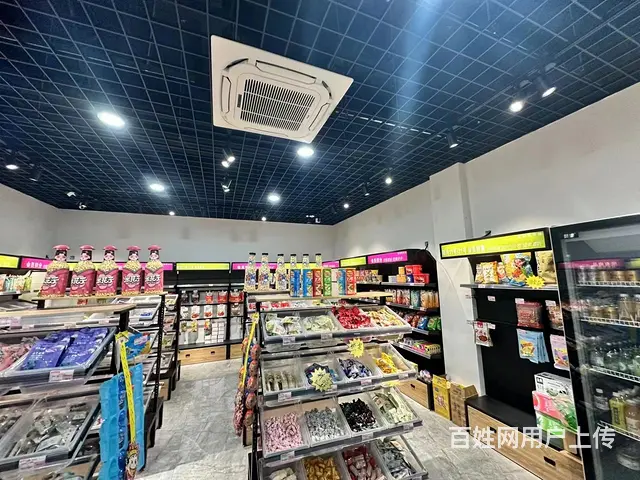 （极 致）有烟 草 证超市位于高档小区底商！周边同行少 - 图片 3