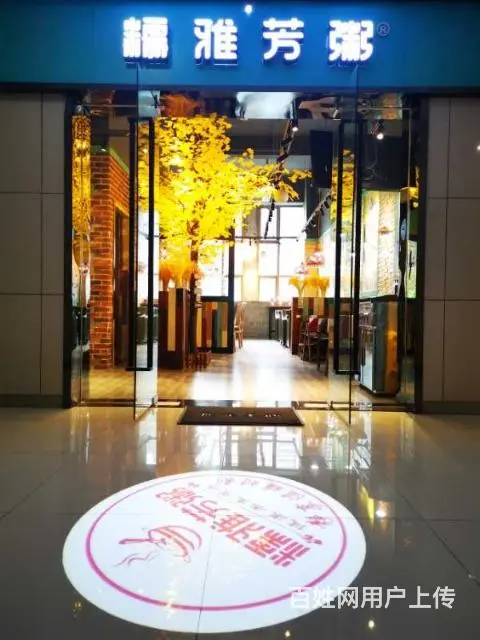 滨湖新区紫庐站利港银河广场商业街精装盈利中旺铺低价急转 - 图片 1