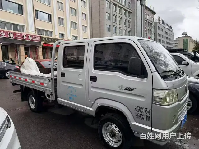 金杯 其他 平板车 国4 - 图片 5