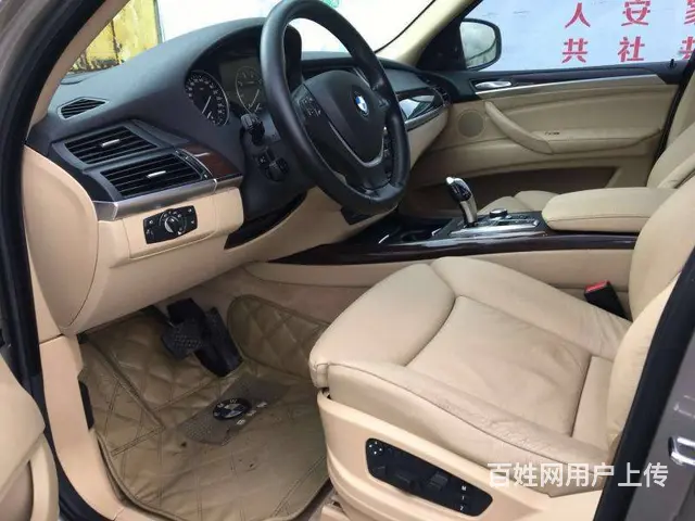宝马X5(进口) 2008款 X5 xDrive3 - 图片 7