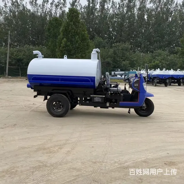 出售吸粪车 ，三轮吸粪车，5吨吸粪车 - 图片 9