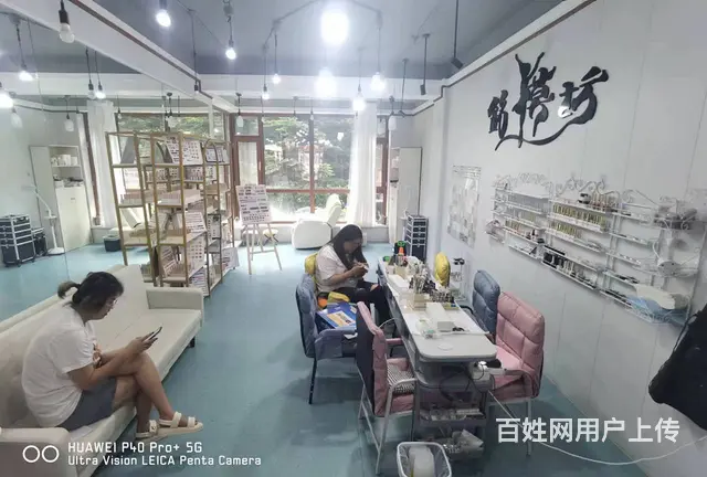 大学城美甲店出兑  可空兑 - 图片 5