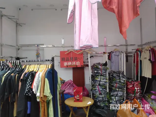 （51旺铺推荐）骑楼老街三个服装档口房东出租 - 图片 7