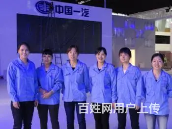 海珠区专业保洁公司，广州塔日常保洁外包，提供清洁工 - 图片 3