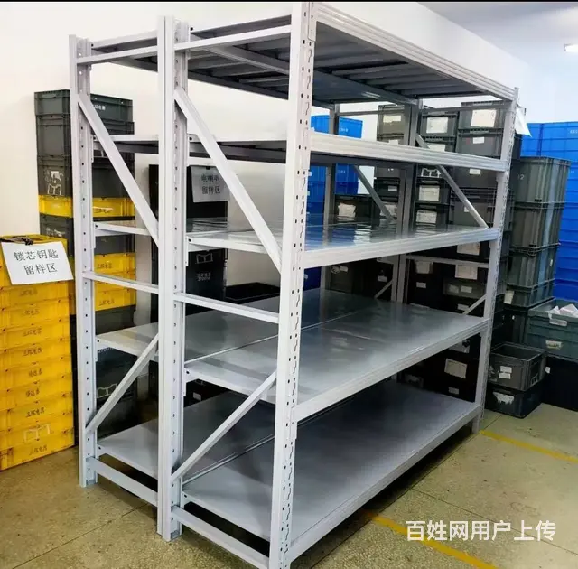 厦门货架储物货架仓储货架置物架仓库货架库房中型货架 - 图片 6