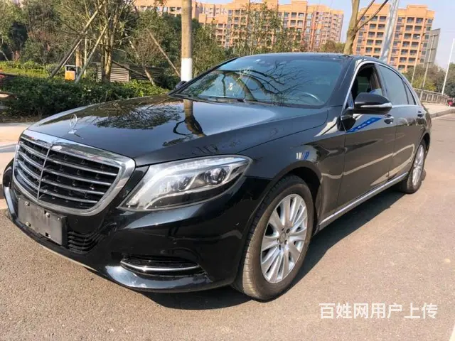 奔驰S-Class [S级](进口) 2014款 - 图片 6