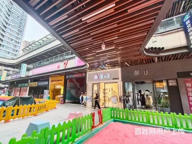 （老板本人）两个大型儿童游乐场围绕商场出入口童装店优价转让 - 图片 7