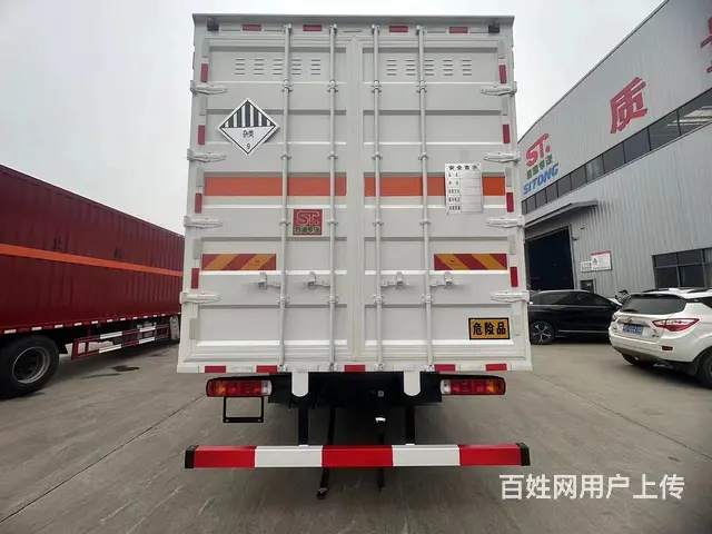 J6解放小三轴8.6米二类气体厢式车厂家包上户价格 - 图片 2