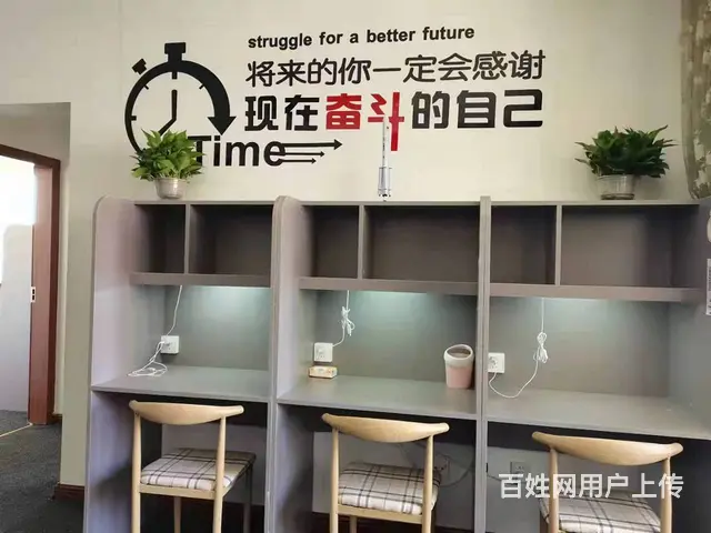 7454(七P）个人城西区力盟尚都经营中的自习室对外转让 - 图片 1