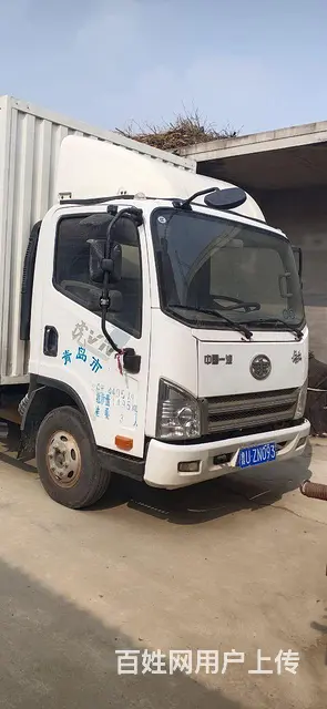 解放 厢式货车 国5 - 图片 3