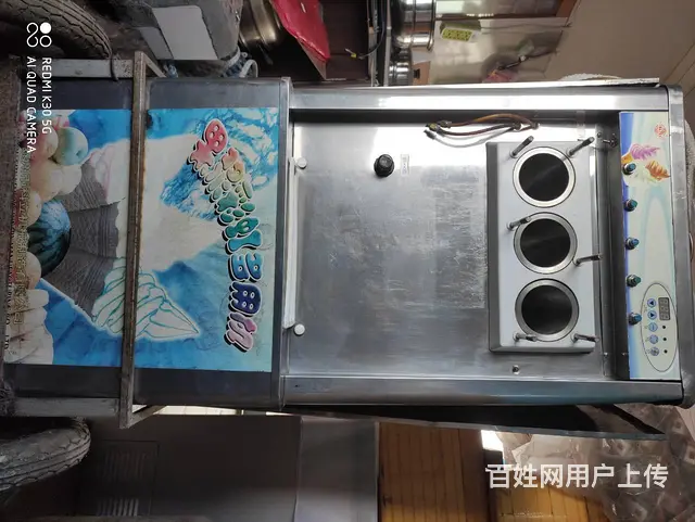 二手冰淇淋机器 冰激凌机器 220V - 图片 4
