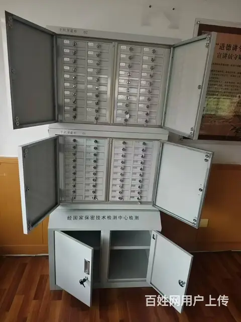保密柜档案柜密集柜图纸柜案设备为您免费提供设计方案 - 图片 9