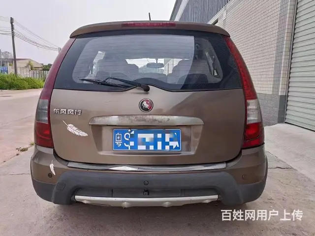 风行 景逸 2011款 景逸XL 1.5 手动 豪华型 - 图片 6