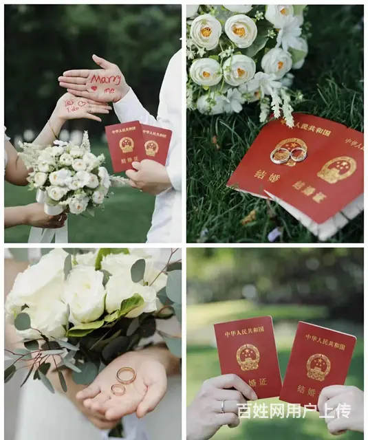 烟威青登记跟拍摄像婚礼跟拍服务 - 图片 1