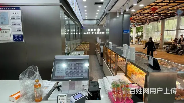 （51旺铺推荐）三亚学院三家面包店转让 - 图片 7